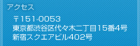 ANZX 151-0053 saJXؓ񒚖154 VhXNGAr402