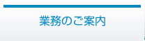 Ɩ̂ē