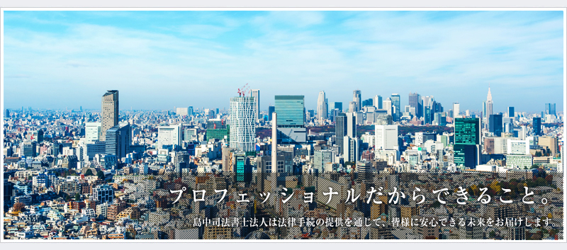 Ȃ̊X̖@Ɓ@ɂkB